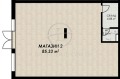Продава МАГАЗИН, град Пловдив, Гагарин • 143310 € • 94709010 — Holmes.bg