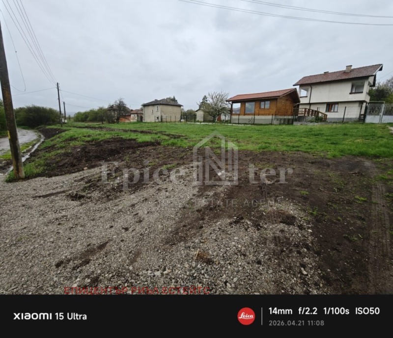 Продава ПАРЦЕЛ в област Перник, с. Бегуновци - 1388 кв.м / 27 000 € » 52 807.41 лв., ЕПИЦЕНТЪР РИЪЛ ЕСТЕЙТС