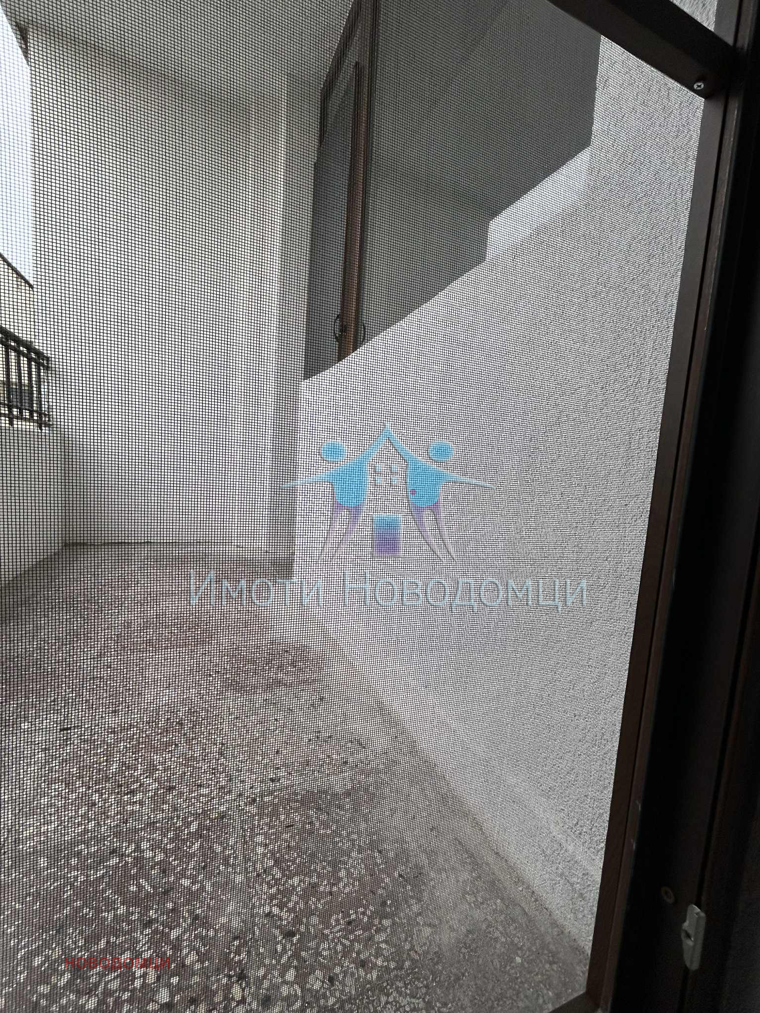������� 1-����� | Imot.bg � ����������� 5