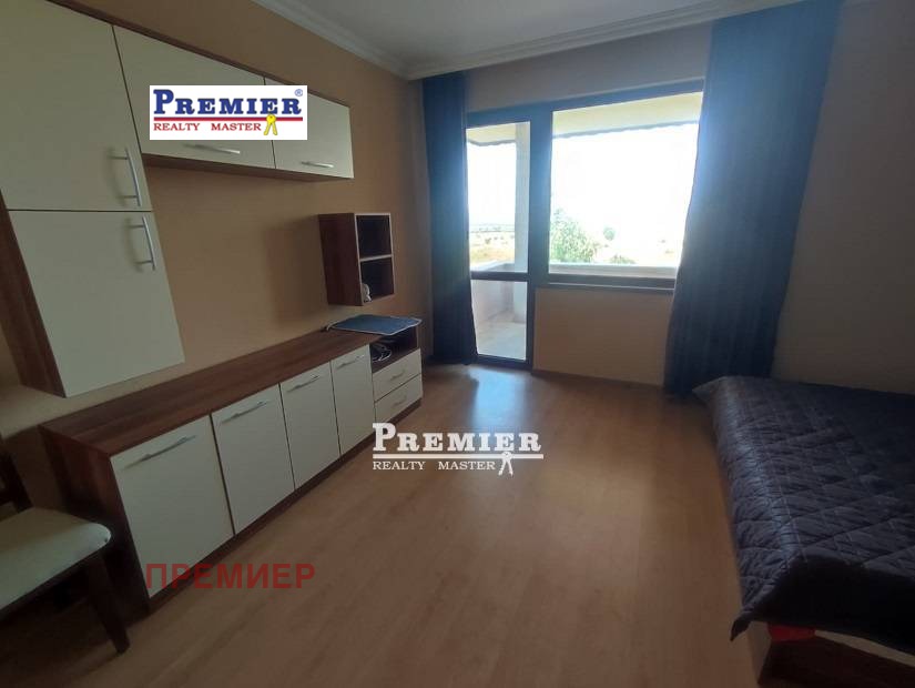 ������� ���� | Imot.bg � ����������� 9