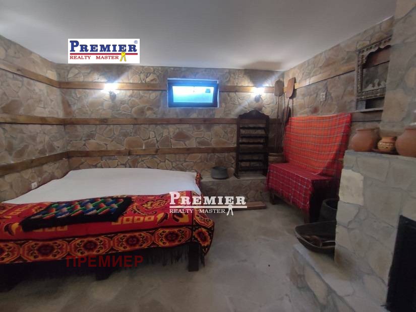 ������� ���� | Imot.bg � ����������� 3
