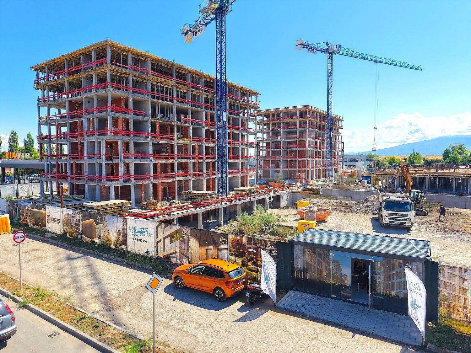 ������� 2-����� | Imot.bg � ����������� 6