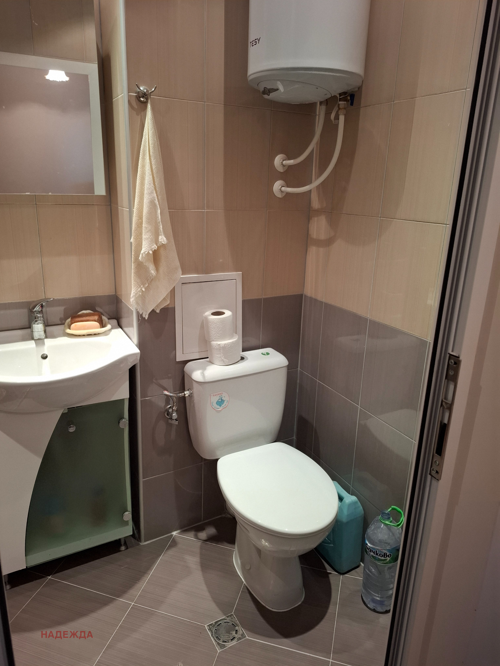 ������� 2-����� | Imot.bg � ����������� 3