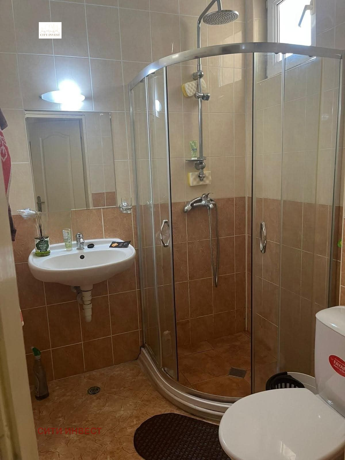 ������� 2-����� | Imot.bg � ����������� 6