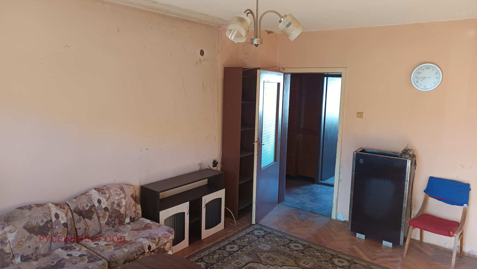 ������� 3-����� | Imot.bg � ����������� 1