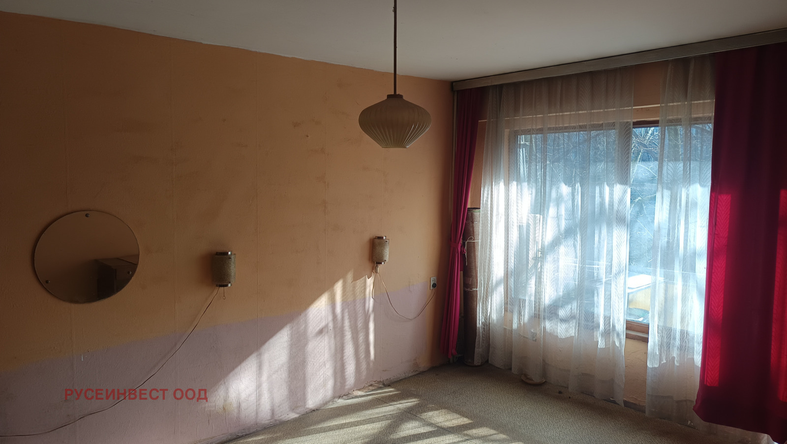 ������� 3-����� | Imot.bg � ����������� 3