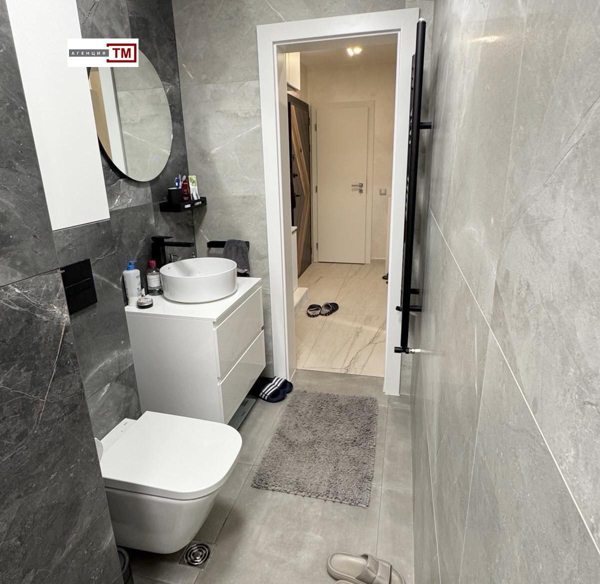 ������� 3-����� | Imot.bg � ����������� 10