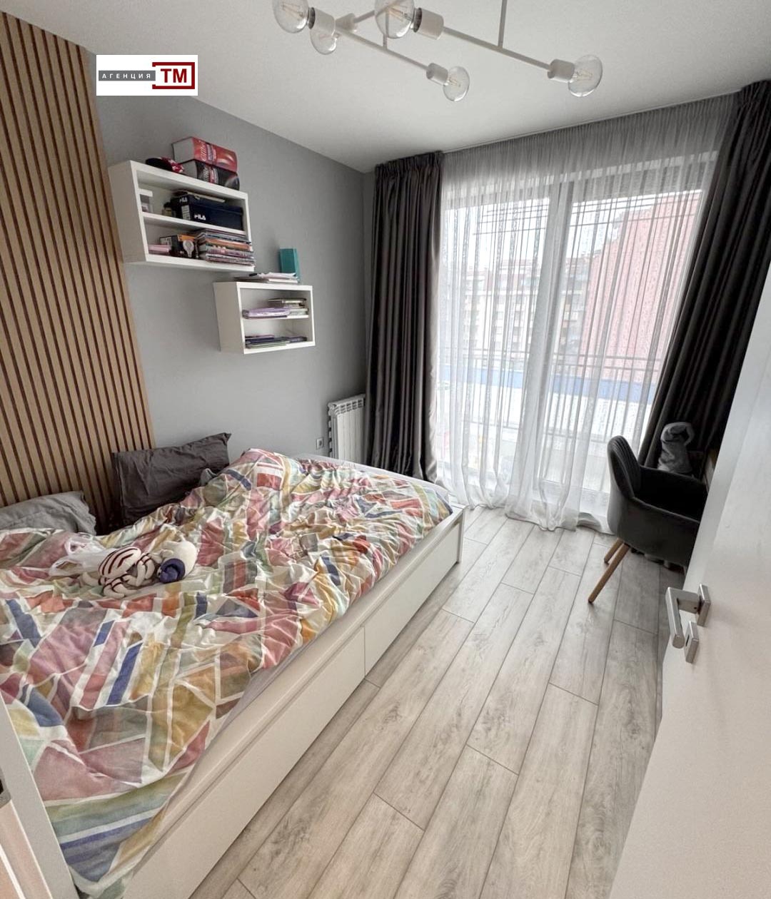 ������� 3-����� | Imot.bg � ����������� 7