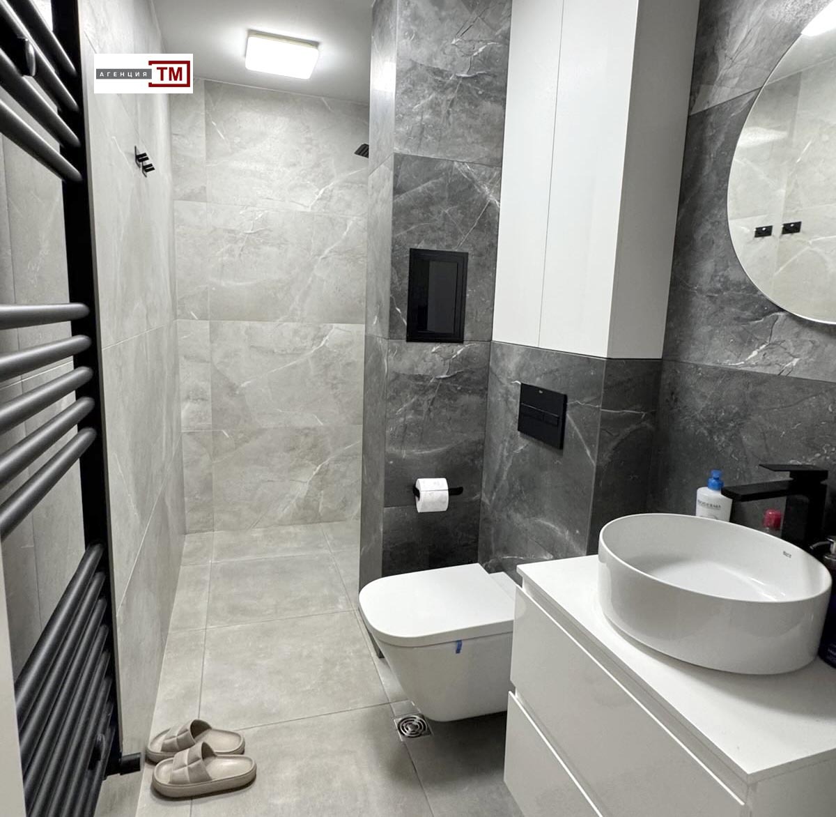 ������� 3-����� | Imot.bg � ����������� 8