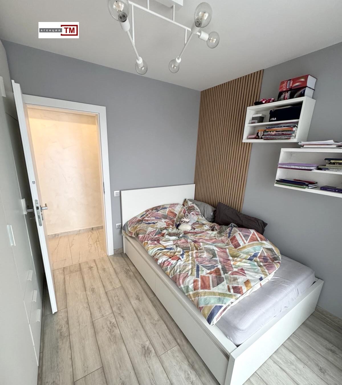 ������� 3-����� | Imot.bg � ����������� 6
