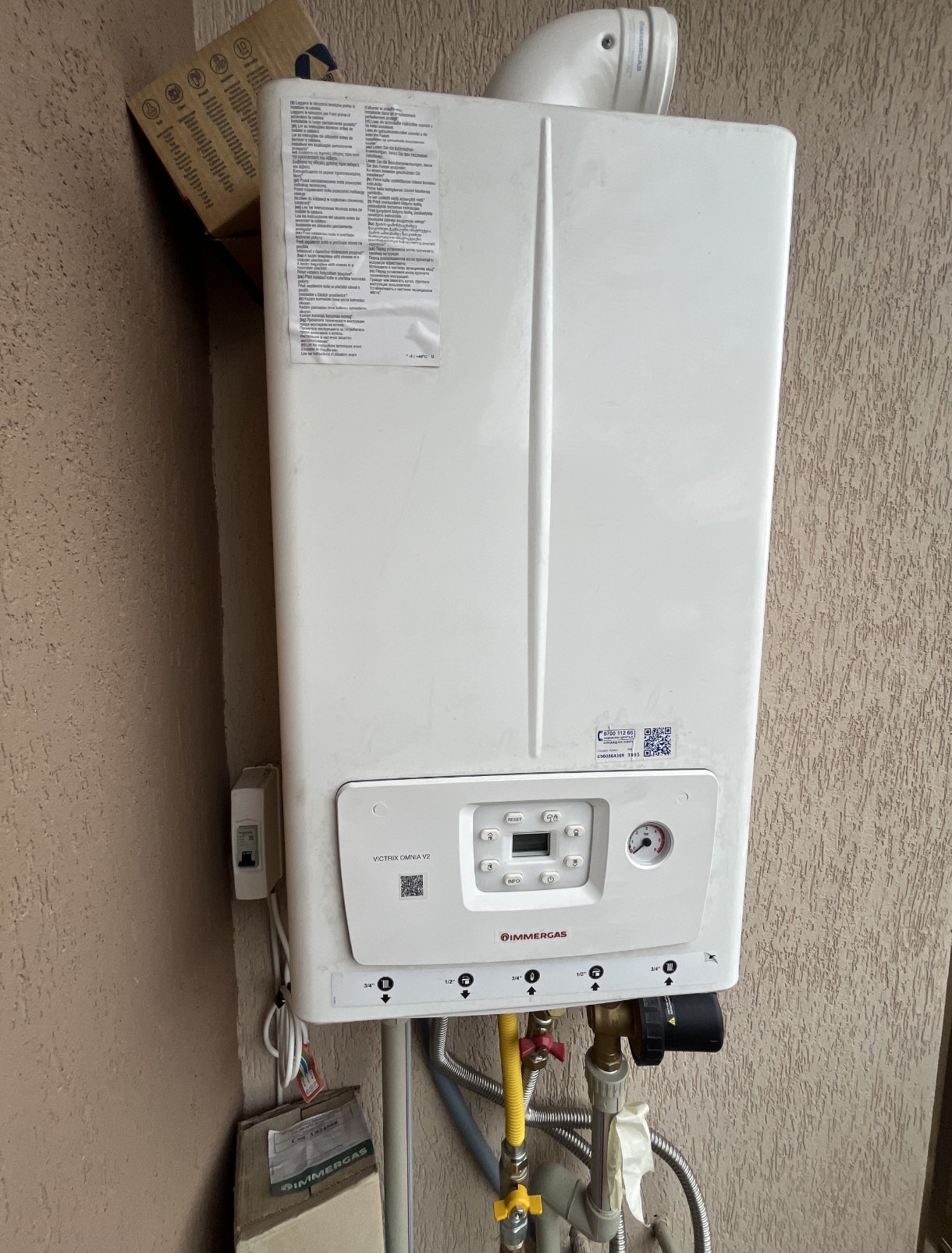 ������� 3-����� | Imot.bg � ����������� 7