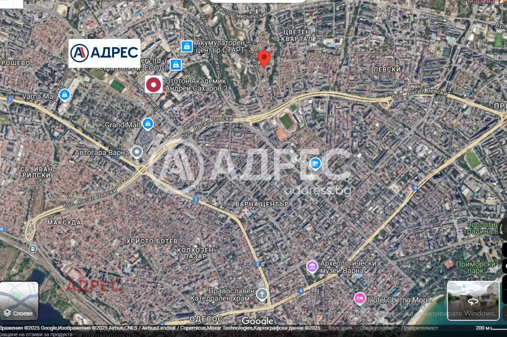 ������� 3-����� | Imot.bg � ����������� 6