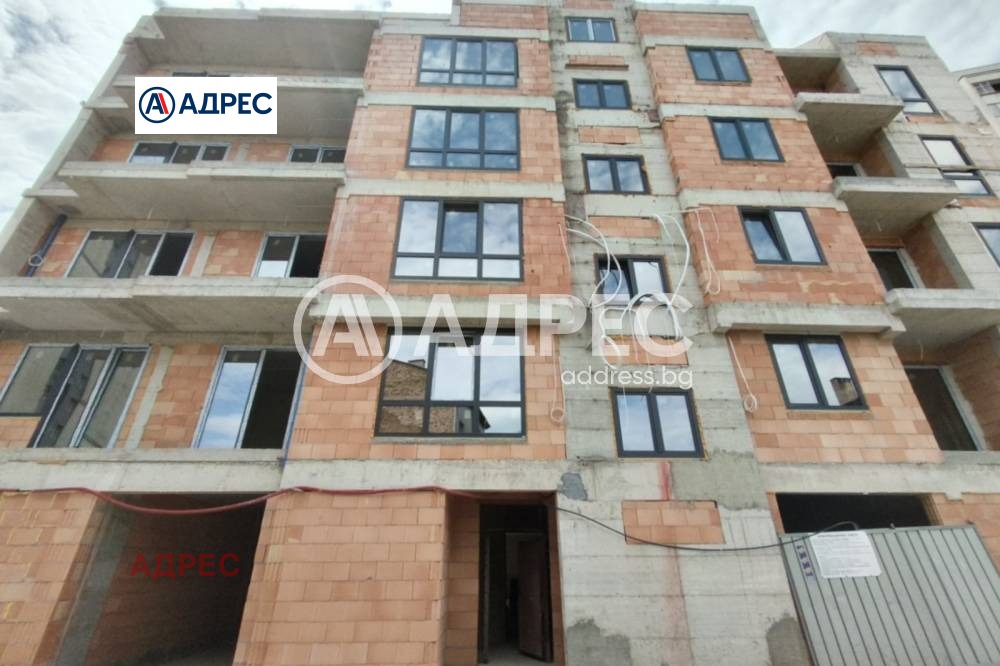 ������� 3-����� | Imot.bg � ����������� 1