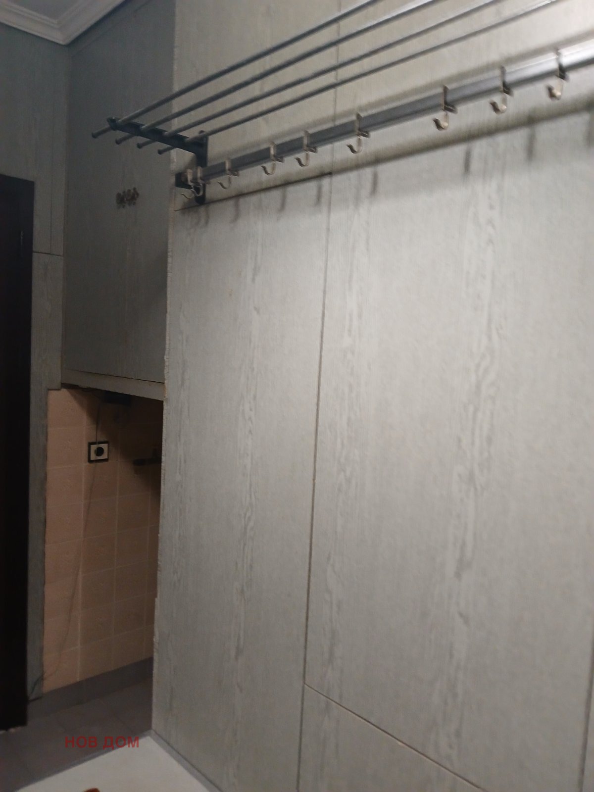 ������� 3-����� | Imot.bg � ����������� 3
