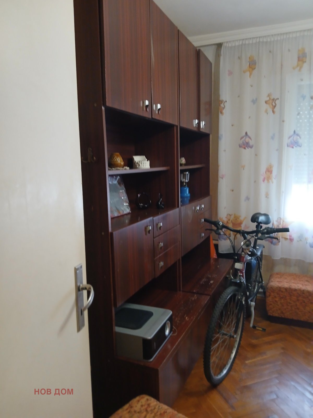 ������� 3-����� | Imot.bg � ����������� 2