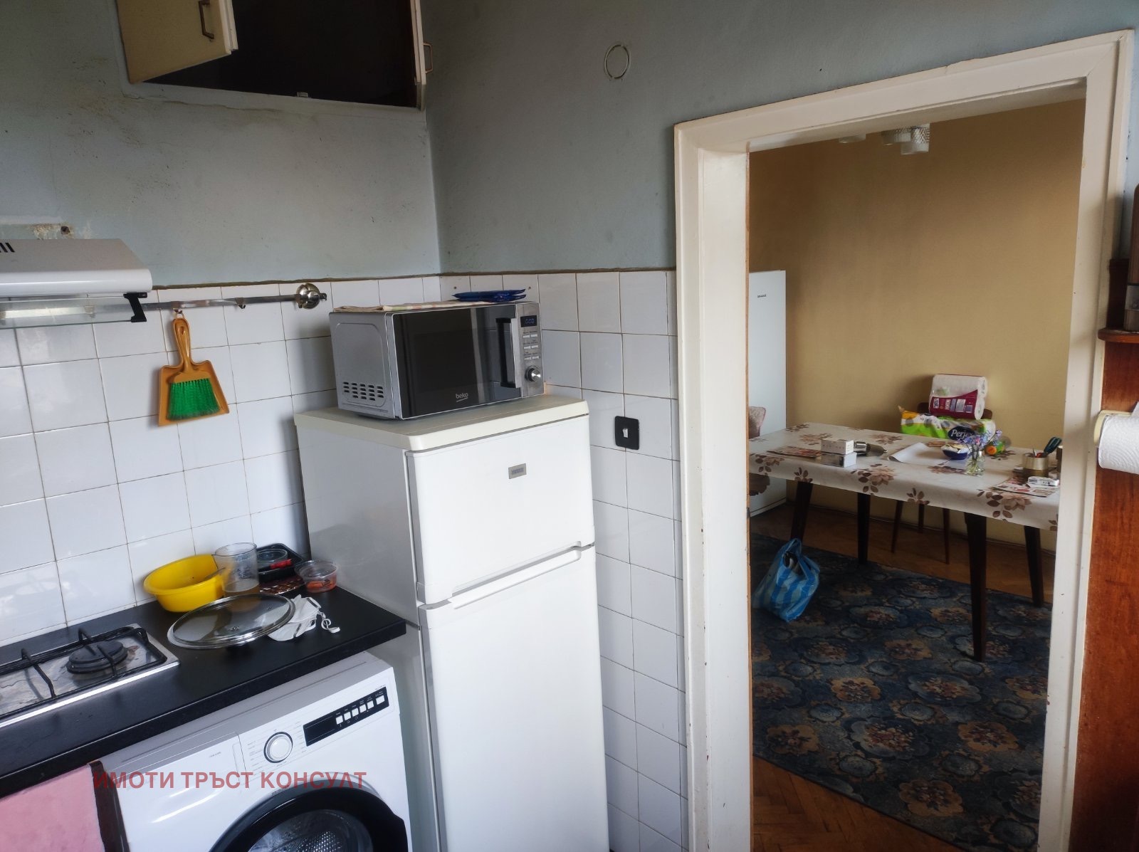 ������� ���������� | Imot.bg � ����������� 10