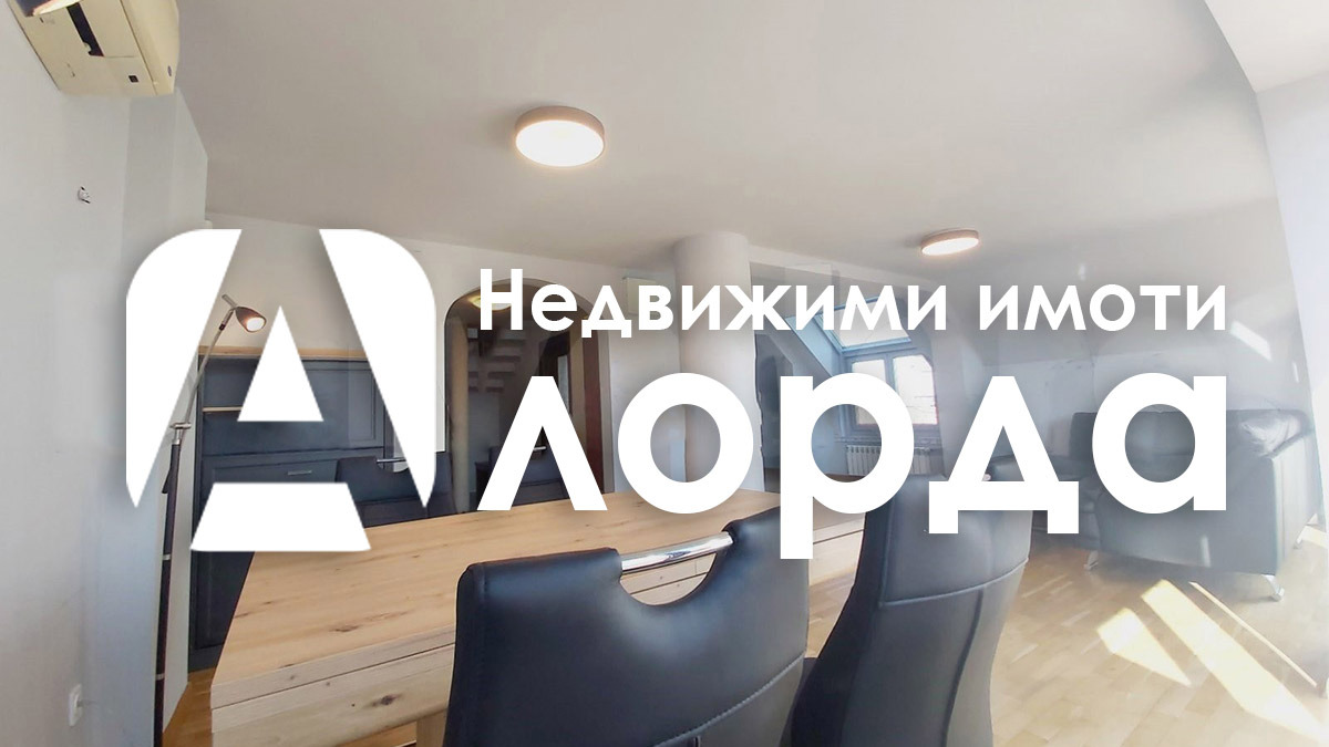 ������� ������� | Imot.bg � ����������� 8