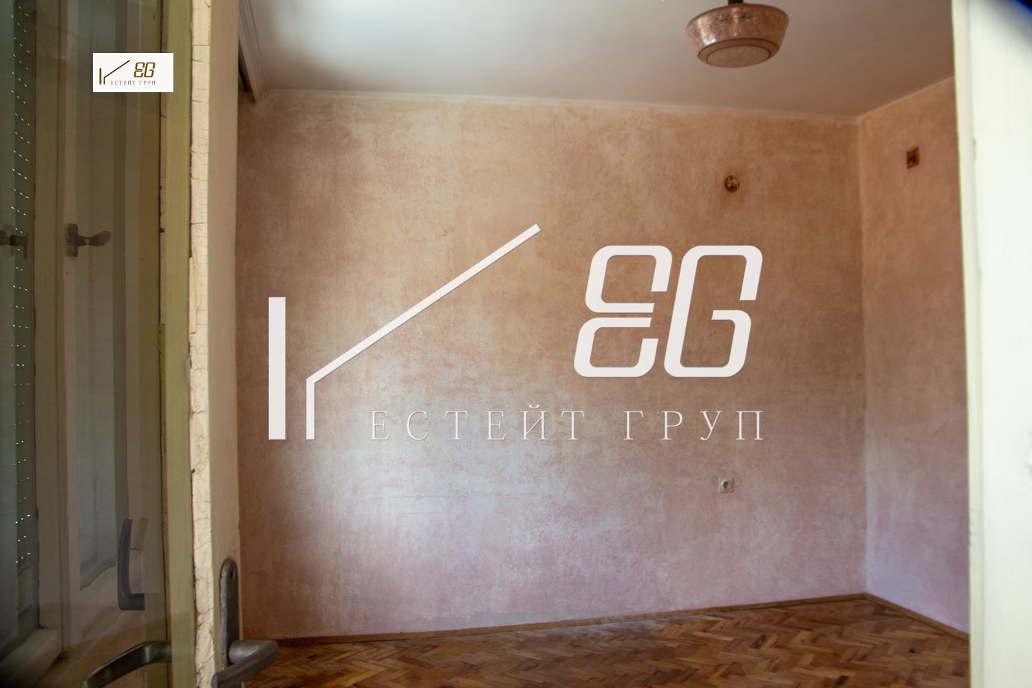 ������� ���� �� ���� | Imot.bg � ����������� 6