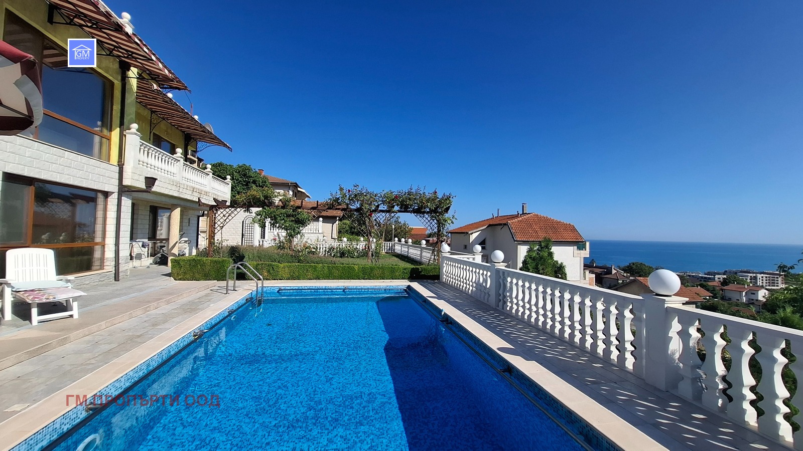 Продава КЪЩА | Imot.bg — изображение 1