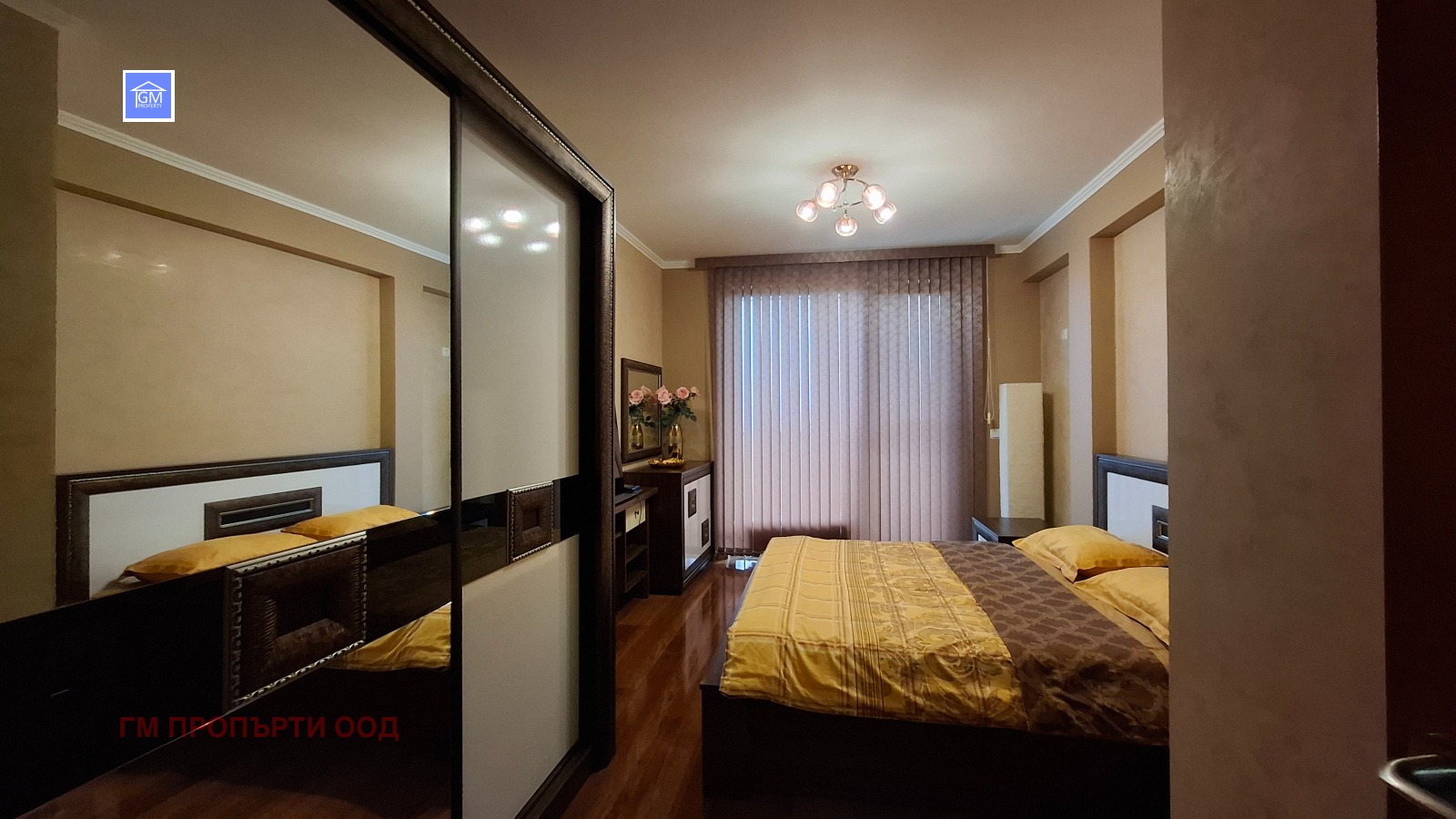 Продава КЪЩА | Imot.bg — изображение 10