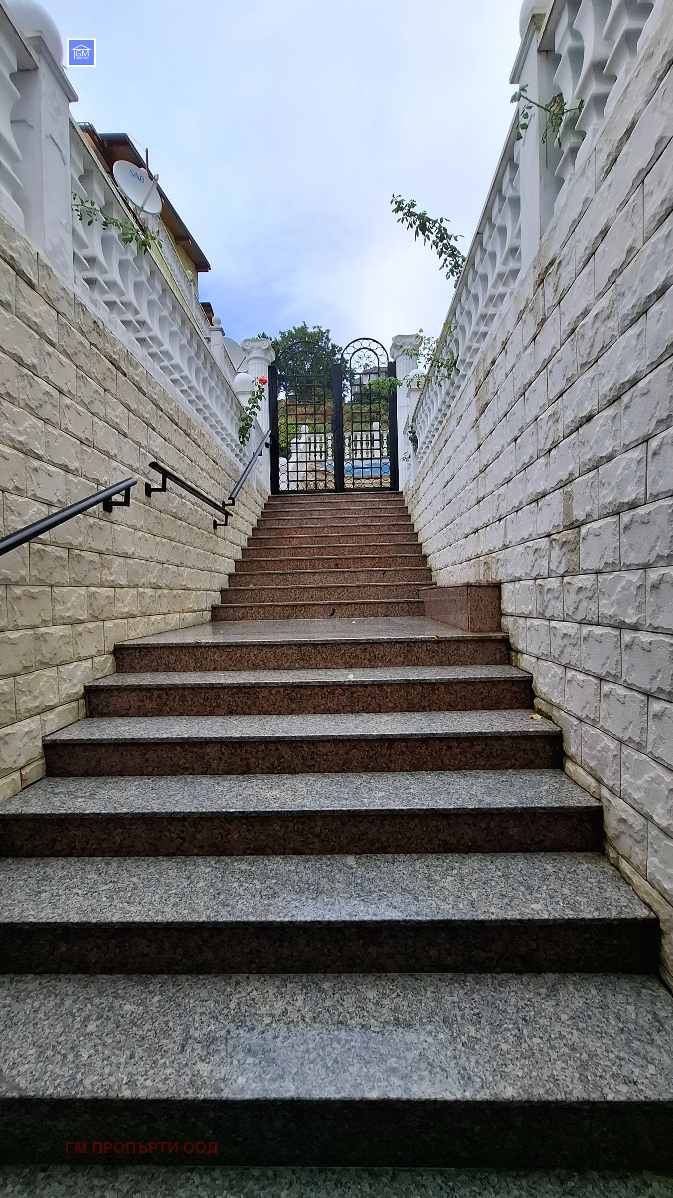 Продава КЪЩА | Imot.bg — изображение 16