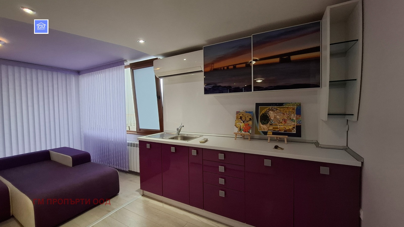 Продава КЪЩА | Imot.bg — изображение 7