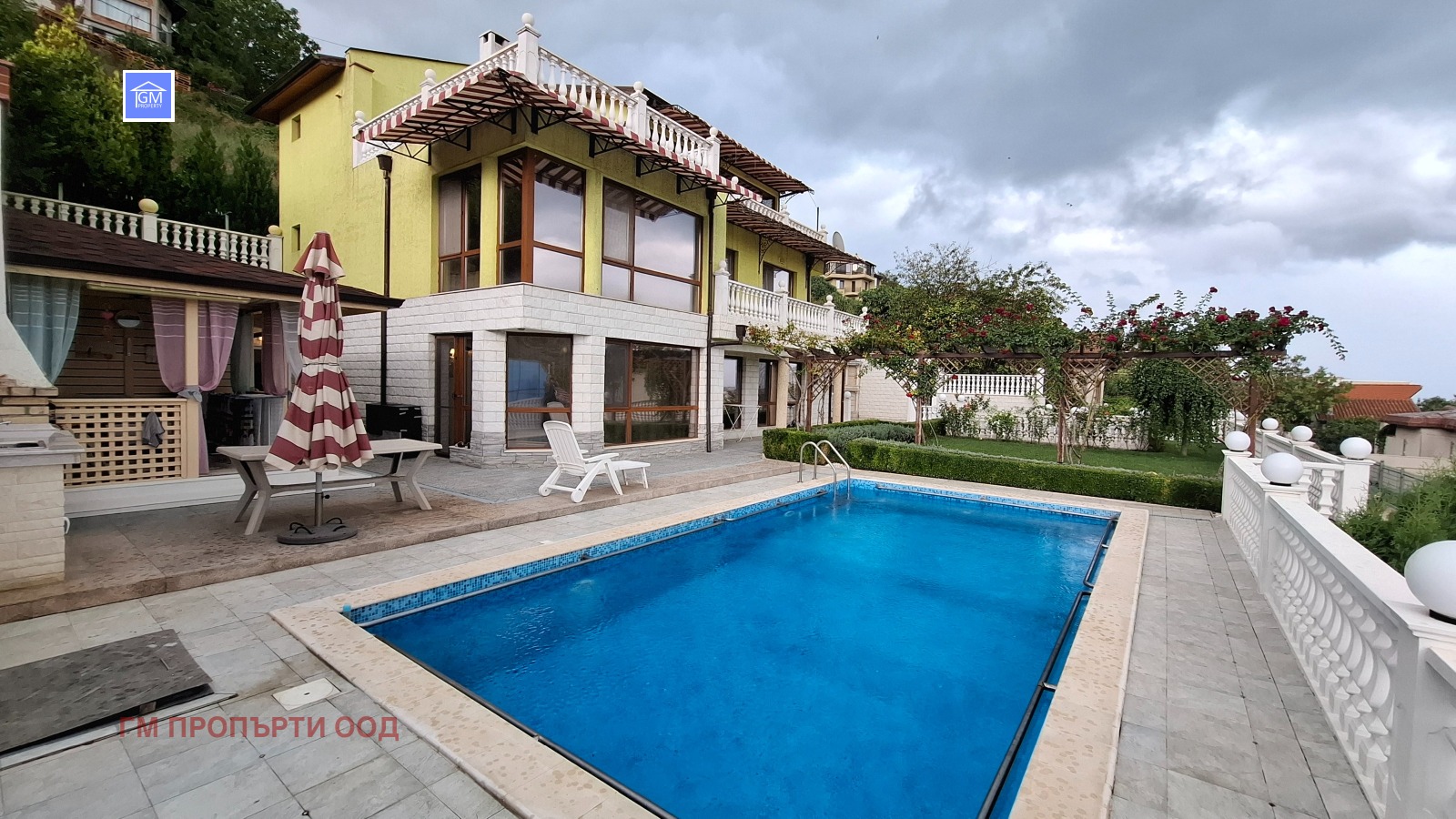 Продава КЪЩА | Imot.bg — изображение 15