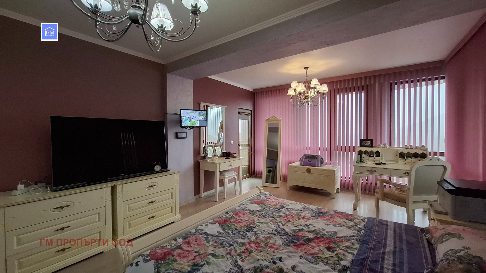 Продава КЪЩА | Imot.bg — изображение 9