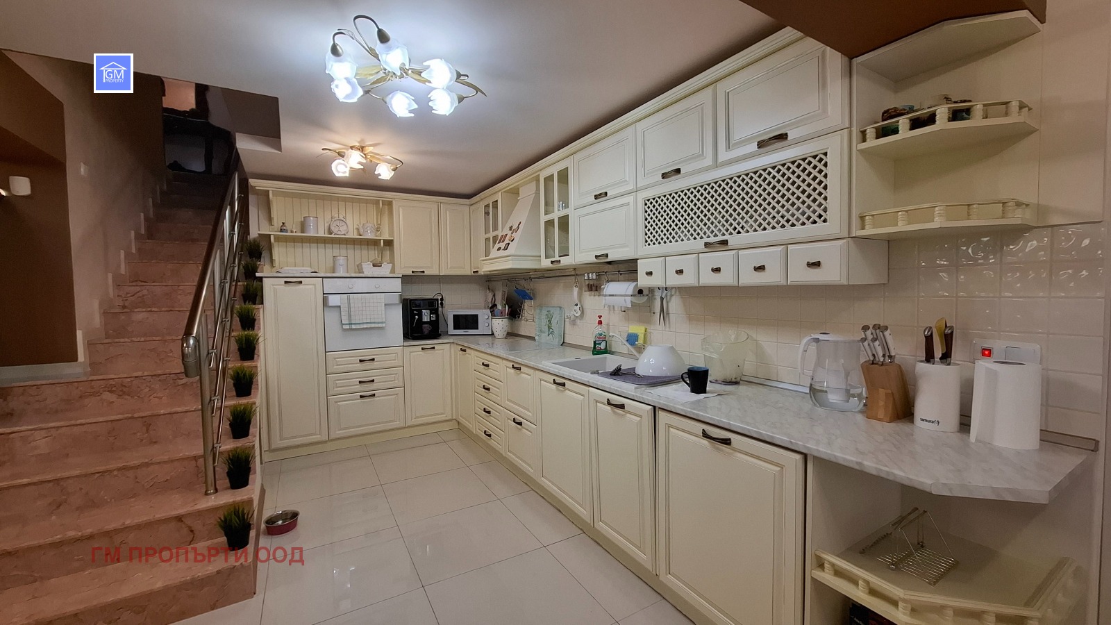 Продава КЪЩА | Imot.bg — изображение 8