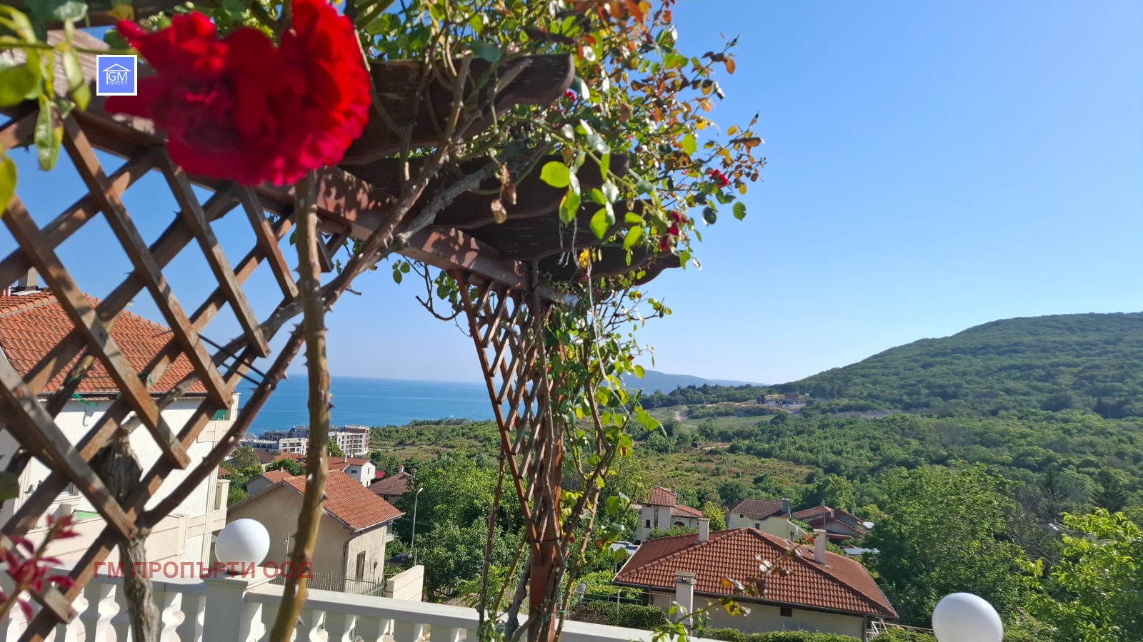 Продава КЪЩА | Imot.bg — изображение 2