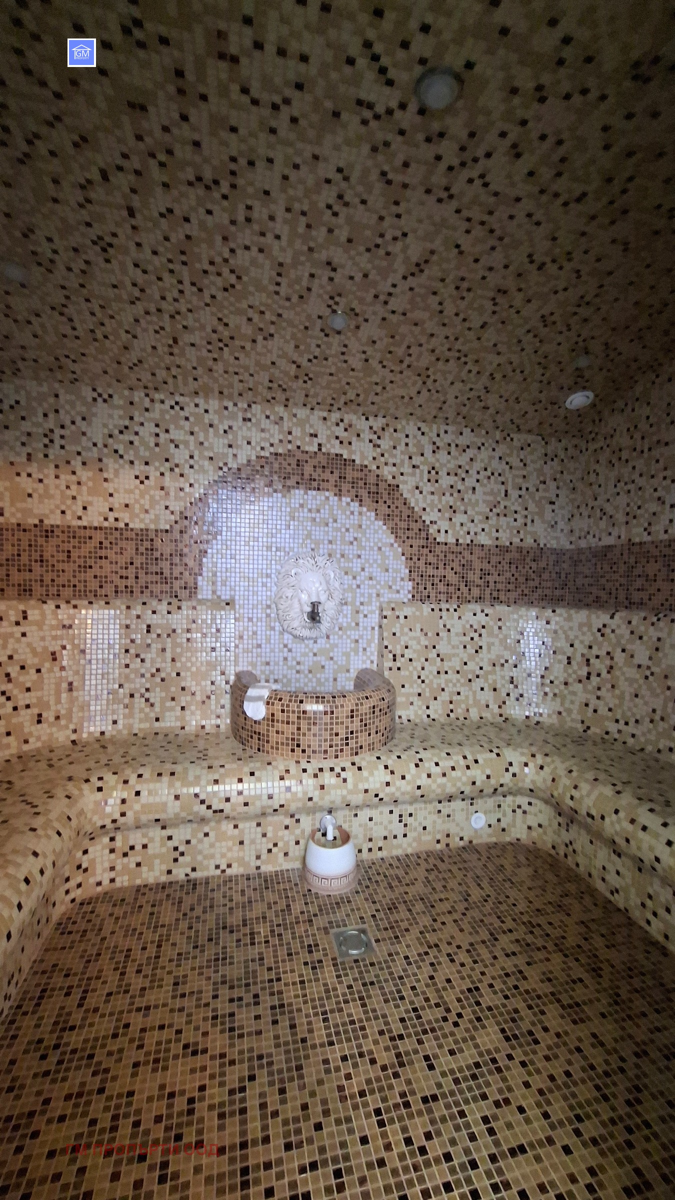 Продава КЪЩА | Imot.bg — изображение 13