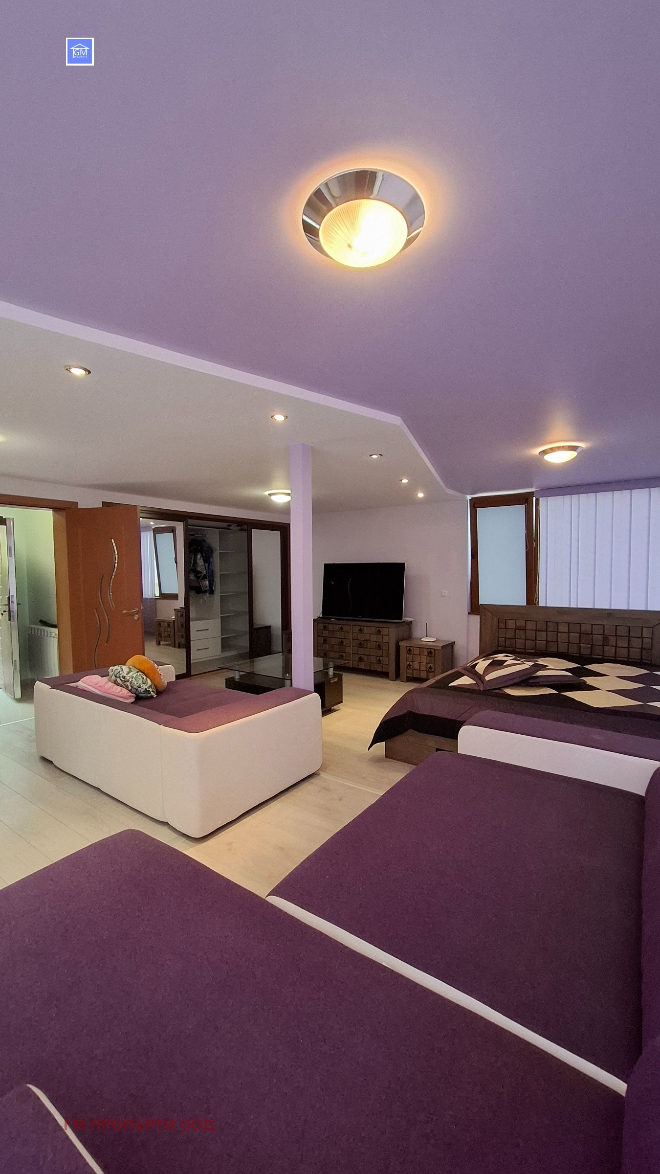 Продава КЪЩА | Imot.bg — изображение 5