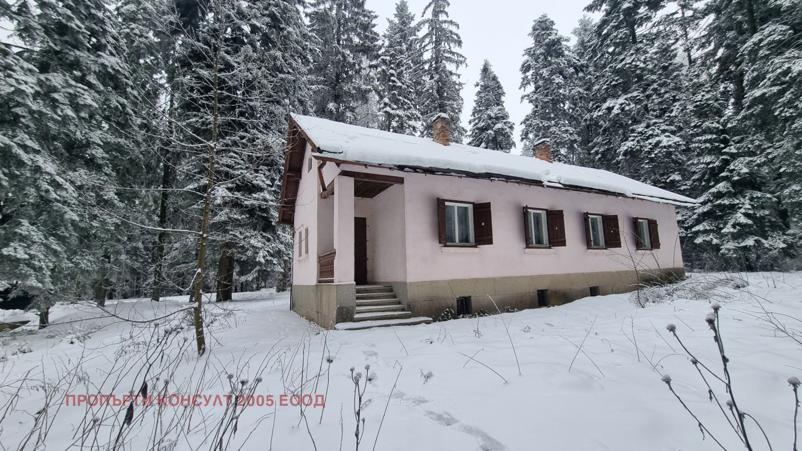 ������� ���� | Imot.bg � ����������� 4