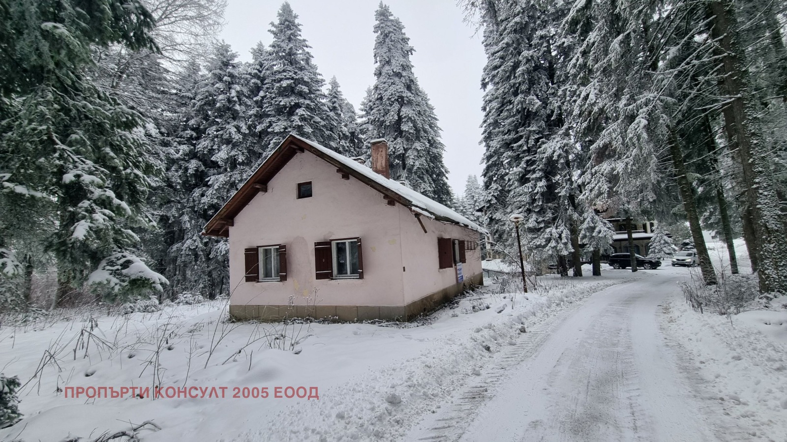 ������� ���� | Imot.bg � ����������� 5