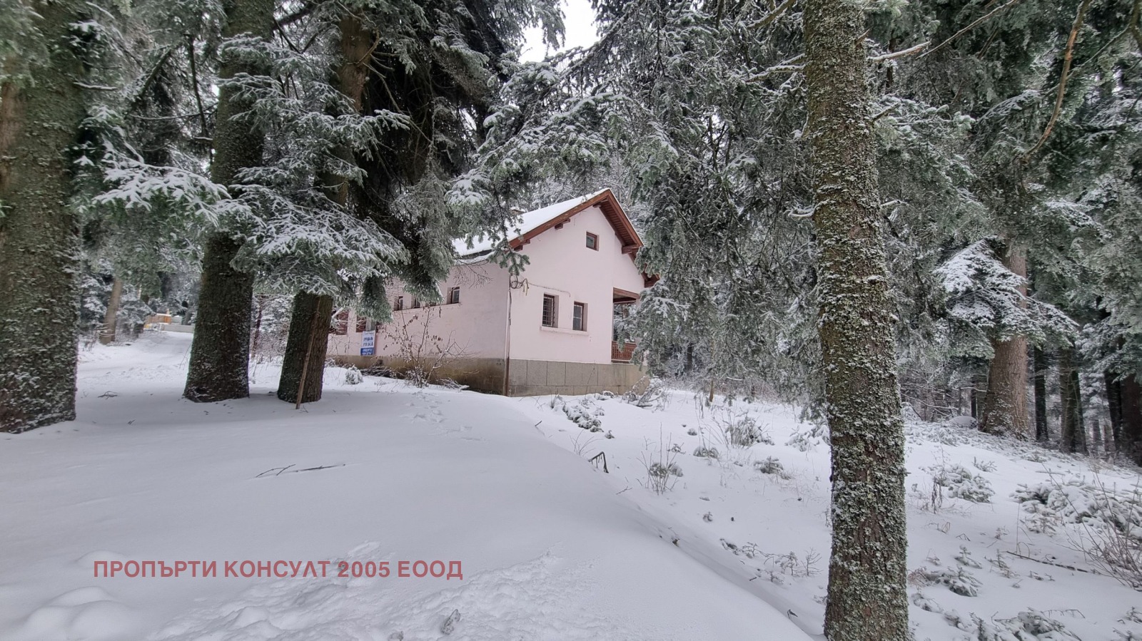 ������� ���� | Imot.bg � ����������� 7