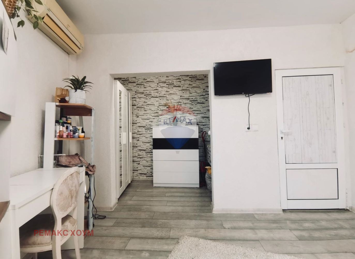 ������� ���� | Imot.bg � ����������� 9
