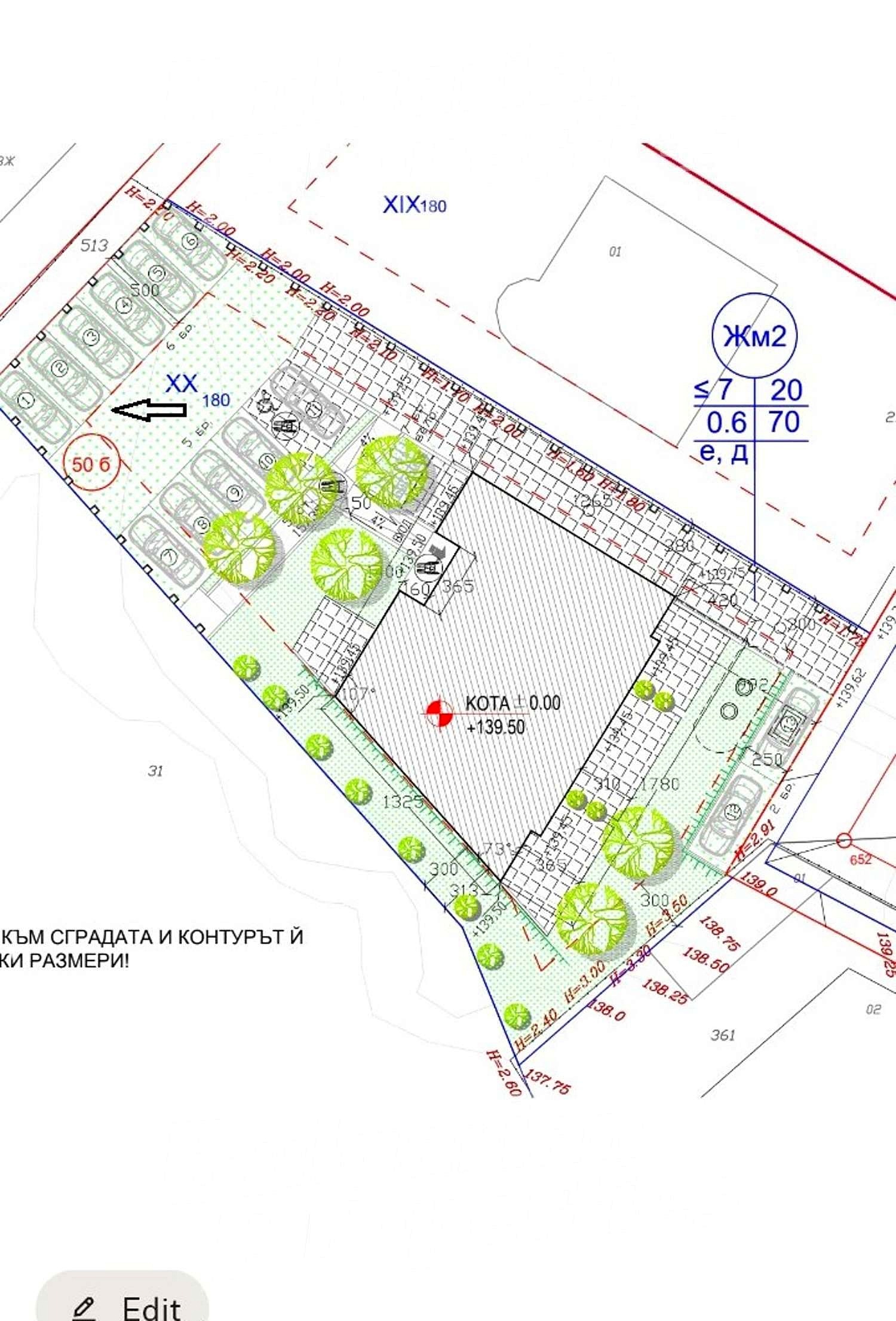 Продава ПАРКОМЯСТО | Imot.bg — изображение 3