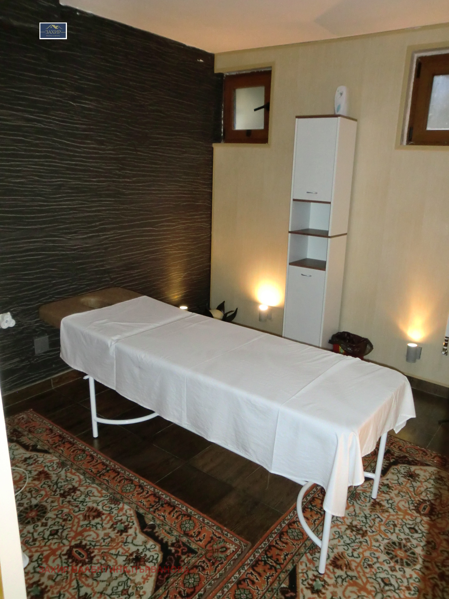 ������� ����� | Imot.bg � ����������� 11