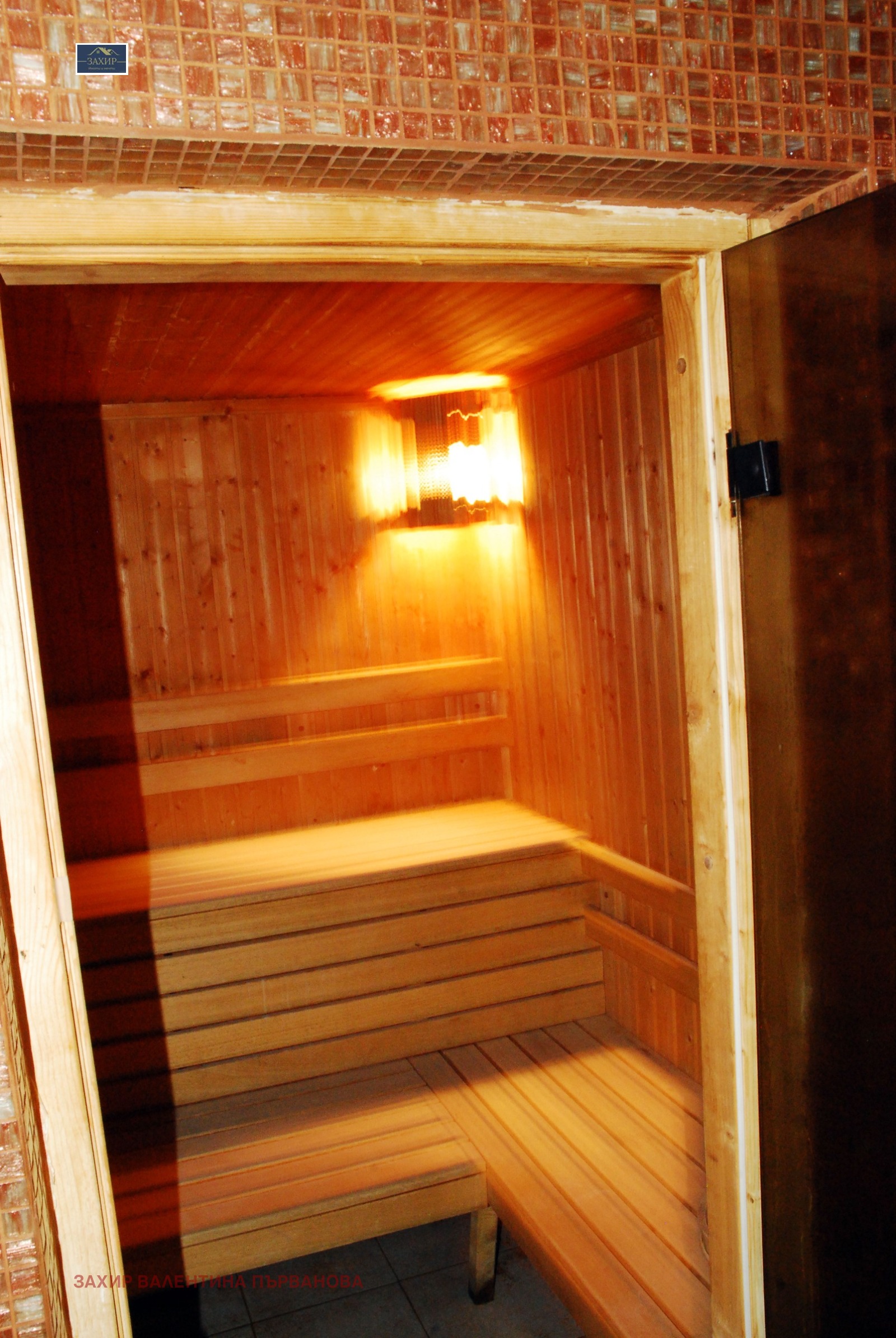 ������� ����� | Imot.bg � ����������� 8