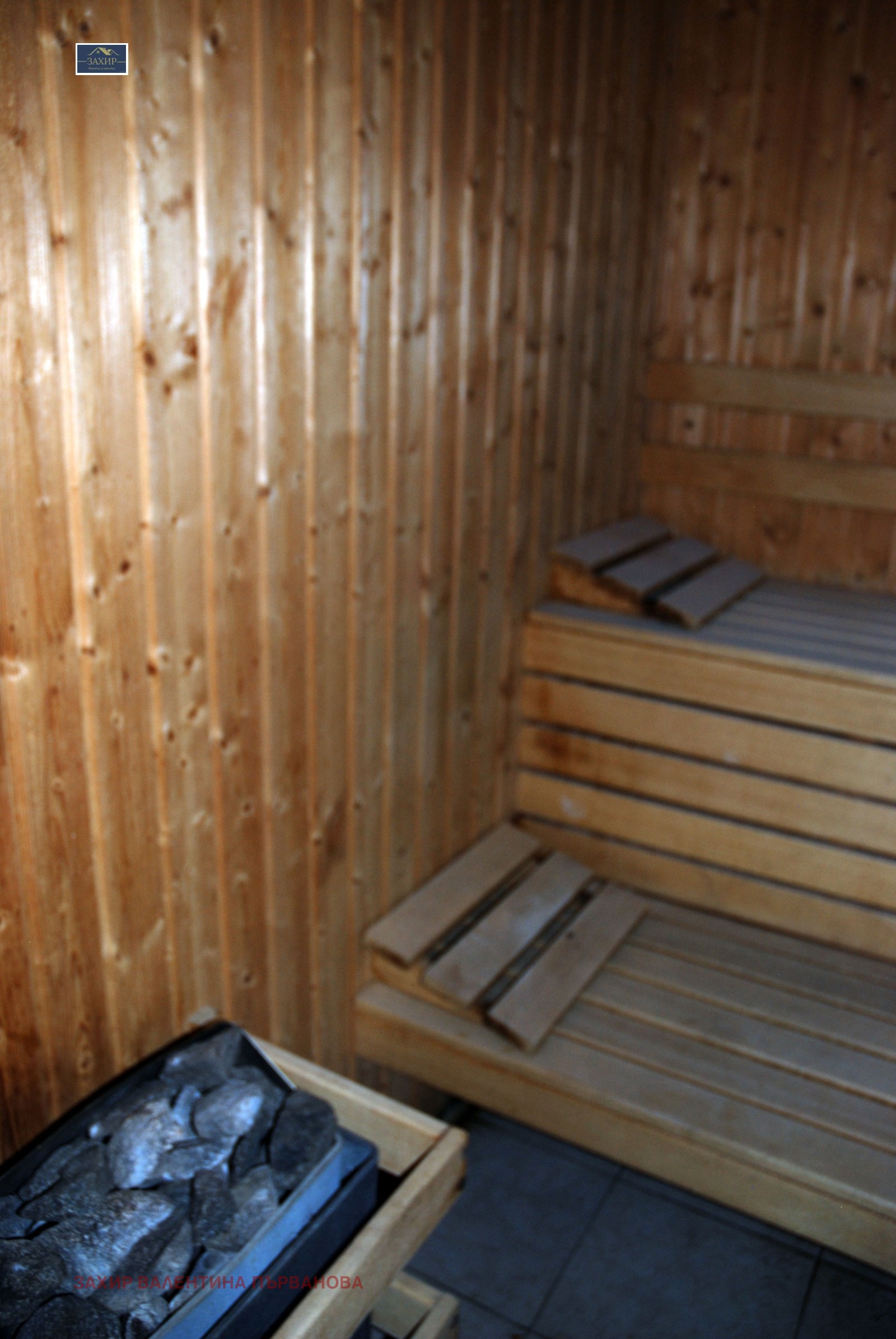 ������� ����� | Imot.bg � ����������� 7