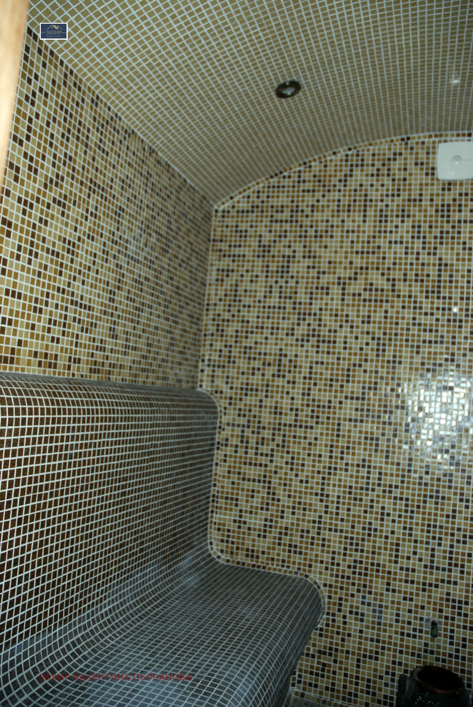 ������� ����� | Imot.bg � ����������� 5