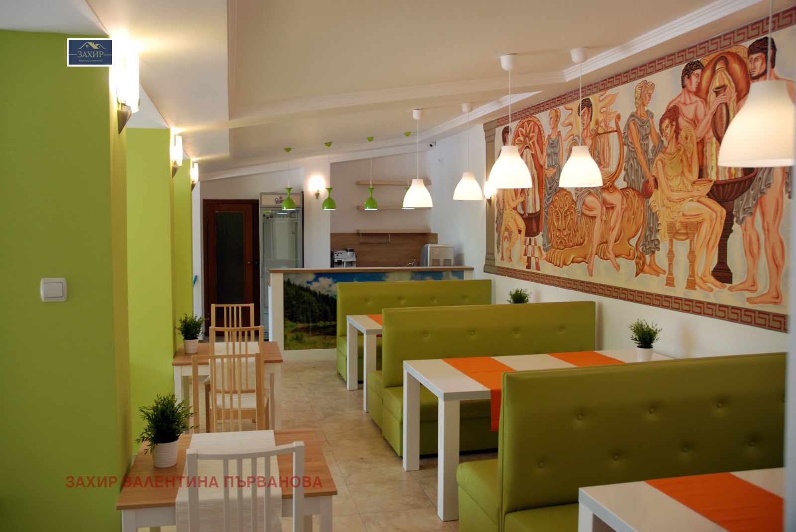 ������� ����� | Imot.bg � ����������� 1