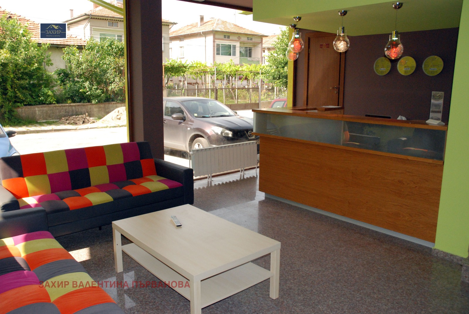 ������� ����� | Imot.bg � ����������� 10