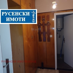  1- | Imot.bg    8