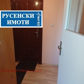  1- | Imot.bg    6