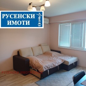 На продаж Студія