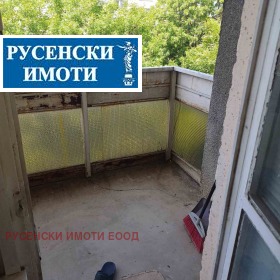  1- | Imot.bg    9