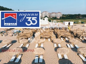 ������� 1-����� | Imot.bg � ����� ������ 5