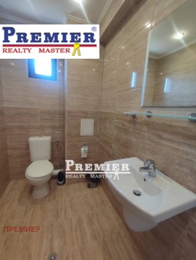 ������� ���� | Imot.bg � ����� ������ 14