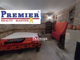 ������� ���� | Imot.bg � ����� ������ 3